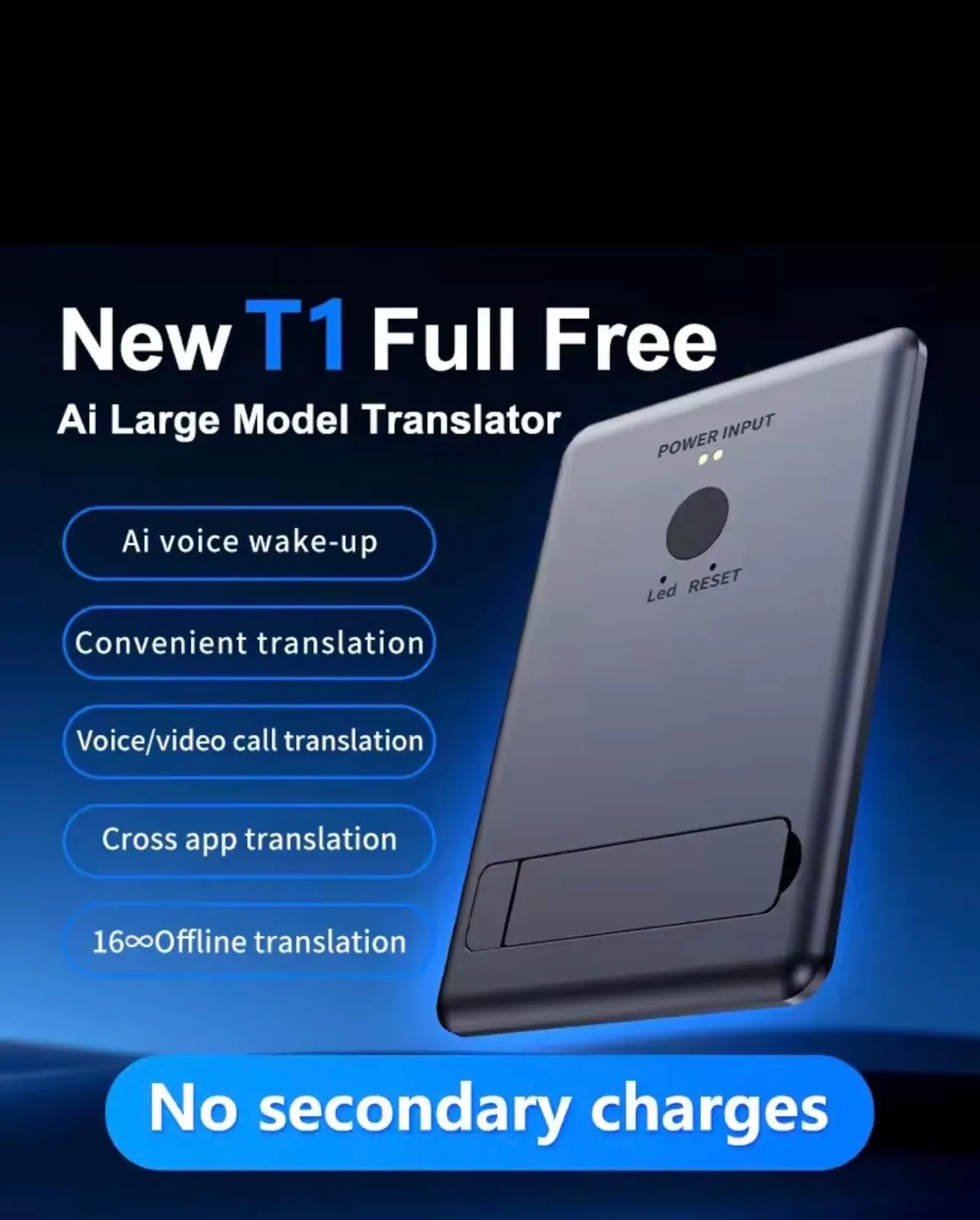 Traductor AI Magnético